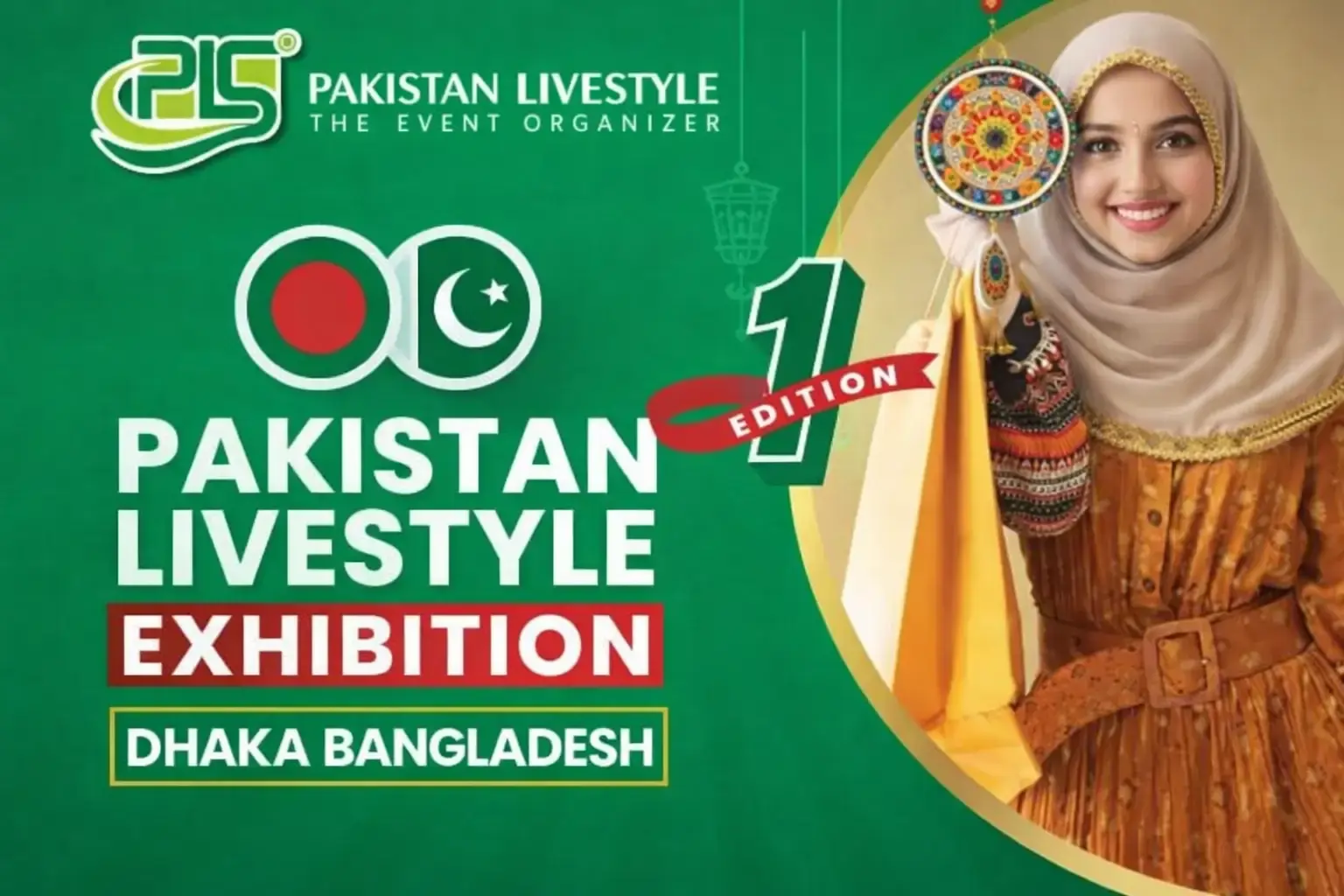 Bangladesh Exhibition 2025