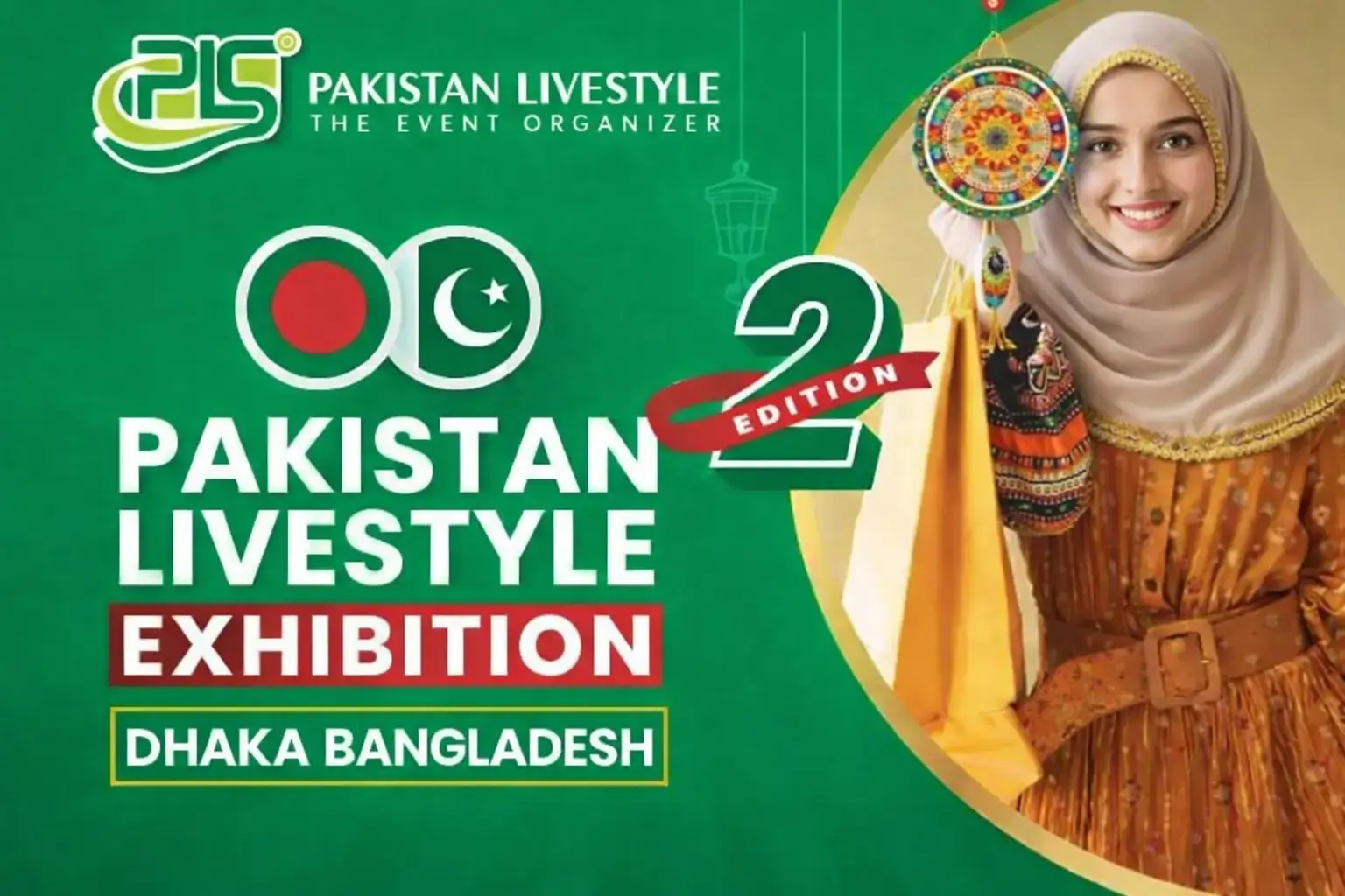 Bangladesh-Dhaka Exhibition 2026