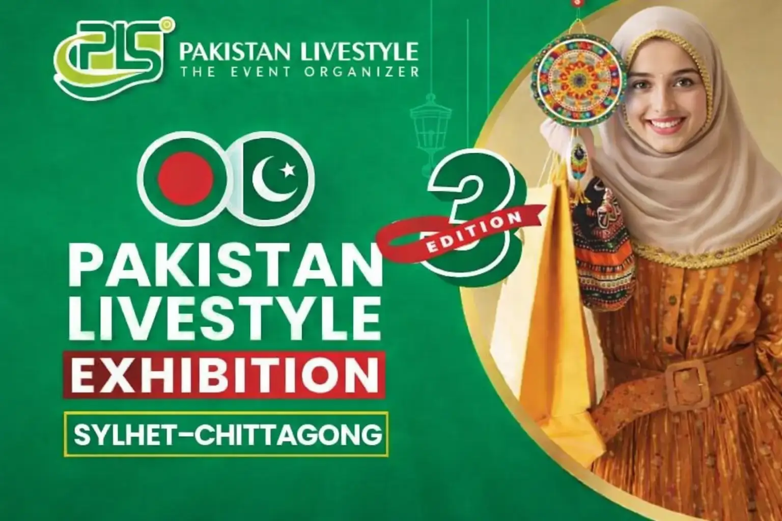 Bangladesh 3rd Exhibition 2026